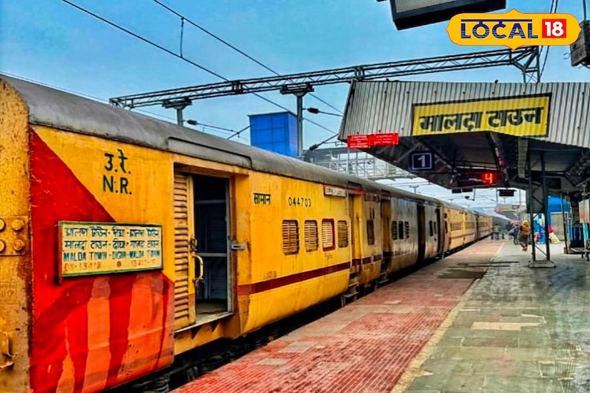 আগামী ১৩ই ডিসেম্বর থেকে ২৭ ডিসেম্বর পর্যন্ত চলবে এই বিশেষ ট্রেন। ট্রেন নাম্বার ০৩৪৬৫ মালদা টাউন-দিঘা স্পেশাল ট্রেনটি ৩টি ট্রিপ প্রতি শনিবার ১৩.১২.২০২৫ থেকে ২৭.১২.২০২৫ পর্যন্ত চলবে। ট্রেনটি মালদা টাউন স্টেশন থেকে দুপুর ১:১০ মিনিটে ছেড়ে একই দিনে রাত ১০:০০ মিনিটে দিঘায় পৌঁছাবে।