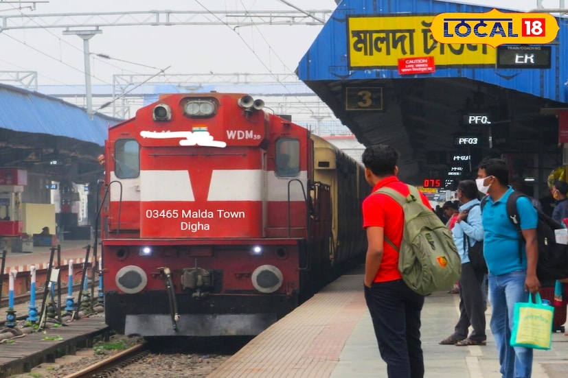শীতের মরশুমে মালদহের পর্যটকদের বিশেষ উপহার রেলের। দিঘা যাবার প্ল্যান করছেন? সুখবর দিল পূর্ব রেল, ডিসেম্বর মাস জুড়ে মালদহ থেকে দিঘা ছুটবে স্পেশাল ট্রেন। কোন সময়ে পাবেন ট্রেন জানুন সময়সূচী।(ছবি ও তথ্য: জিএম মোমিন)