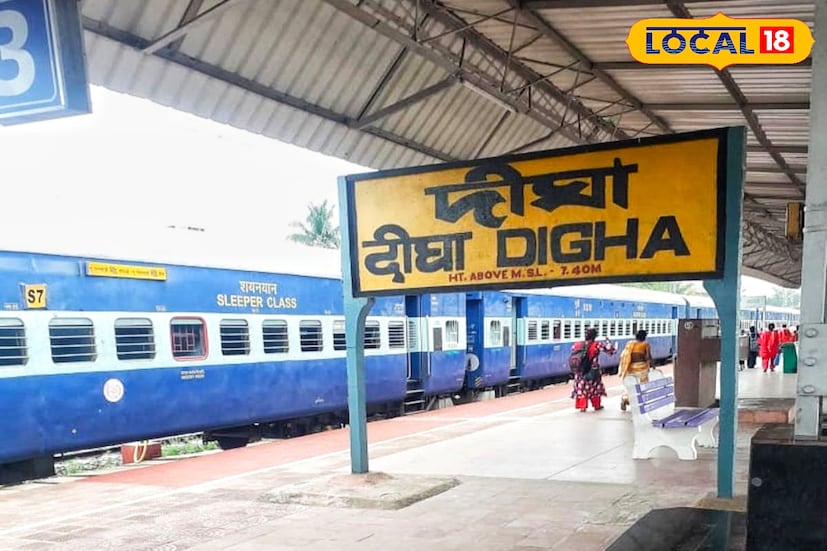 অন্যদিকে ট্রেন নাম্বার ০৩৪৬৬ দিঘা-মালদা টাউন স্পেশাল দিঘা থেকে ৩টি ট্রিপ প্রতি শনিবার ১৩.১২.২০২৫ থেকে ২৭.১২.২০২৫ পর্যন্ত চলবে। ট্রেনটি দিঘা থেকে রাত ১২:৪০ মিনিটে ছেড়ে পরের দিন সকাল ৯:২০ মিনিটে মালদা টাউন স্টেশনে পৌঁছাবে।