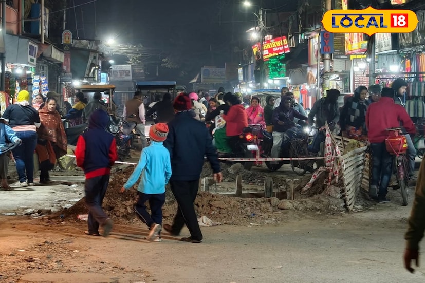 যদিও শহরবাসীর প্রশ্ন, আর কত দিন ধরে চলবে কাজ সাধারণ মানুষের ভোগান্তি করে ক্ষোভ সাধারণ মানুষের।