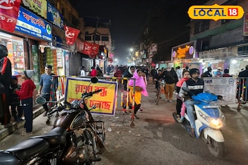 রাস্তায় চলছে কাজ, শহরে আংশিক যান চলাচল নিয়ন্ত্রণ!হুগলিতে গুরুত্বপূর্ণ রাস্তা নিয়ে বড় আপডেট রাস্তায় চলছে কাজ, শহরে আংশিক যান চলাচল নিয়ন্ত্রণ!হুগলিতে গুরুত্বপূর্ণ রাস্তা নিয়ে বড় আপডেট