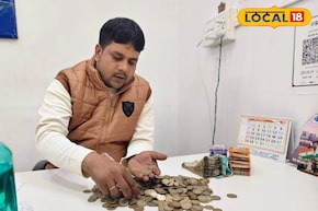 ছেলের স্বপ্নপূরণের জন্য খুচরো টাকা জমিয়েছিলেন মা! সেই টাকায় এমন জিনিস কিনলেন...