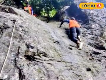 পাহাড়ে