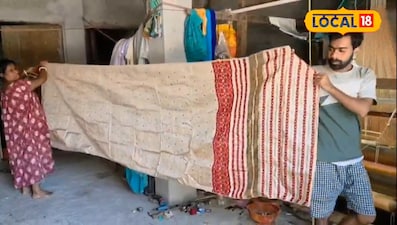 কাঠের কর্মশালার ছেলে আজ মেখলার কারিগর!