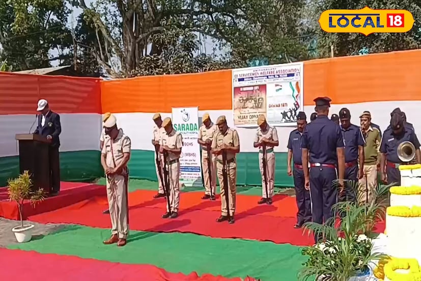 ভারতের জাতীয় পতাকা উত্তোলনের মধ্য দিয়ে অনুষ্ঠানের সূচনা করেন কাদিপুর বিএসএফ ক্যাম্পের ওসি বলবান সিং। ১৯৭১ সালের ভারত–পাকিস্তান যুদ্ধে শহীদ হওয়া সাত জন ভারতীয় জওয়ানের সমাধিস্থলে এদিন মাল্যদান করে শ্রদ্ধা নিবেদন করেন প্রাক্তন সেনাকর্মীরা।