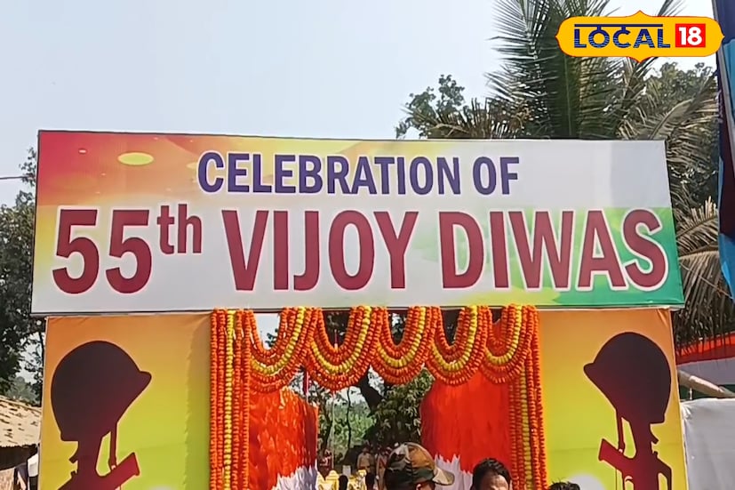 নদিয়ার কৃষ্ণগঞ্জে এক্স সার্ভিস ম্যান অ্যাসোসিয়েশনের উদ্যোগে বাংলাদেশের মুক্তিযুদ্ধের বিজয় দিবস এবং সংগঠনের বর্ষপূর্তি উপলক্ষে এক বিশেষ অনুষ্ঠানের আয়োজন করা হয়। (ছবি ও তথ্য: মৈনাক দেবনাথ)