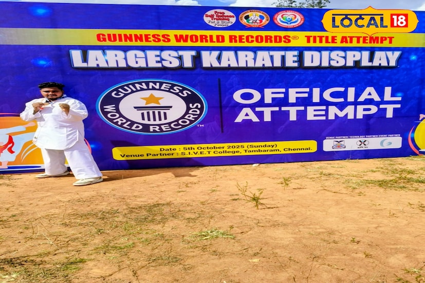 হাওড়া ডোমজুড় কোলড়া গ্রামের নিম্নবিত্ত পরিবারের কুশল ঘোষ। আন্তর্জাতিক স্তরের পদক জয়ের মাধ্যমে দেশ তথা বাংলার নাম উজ্জ্বল করেছে। এবার গিনেস বুক অফ ওয়ার্ল্ড রেকর্ড কুশলের ঝুলিতে।