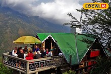 Darjeeling Tourism: পর্যটকদের জন্য খুশির খবর! ৩৯ বছর পর খুলল দার্জিলিং-রাগেরুং ট্রেক! কাঞ্চনজঙ্ঘার আভা, চা বাগানের সবুজে ট্রেকিং-এর অভিজ্ঞতা