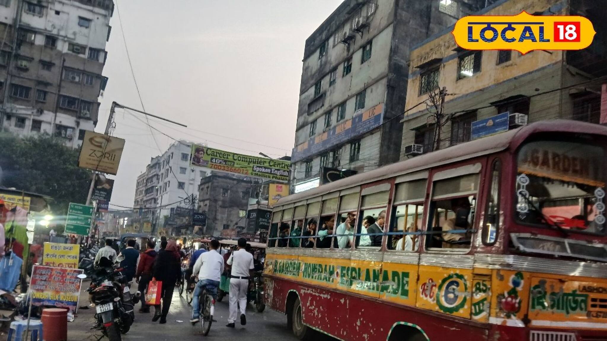 Howrah News: জিটি রোডে ওয়ান-ওয়ে যান চলাচল! বাড়ল আরও দু'ঘণ্টা সময় 