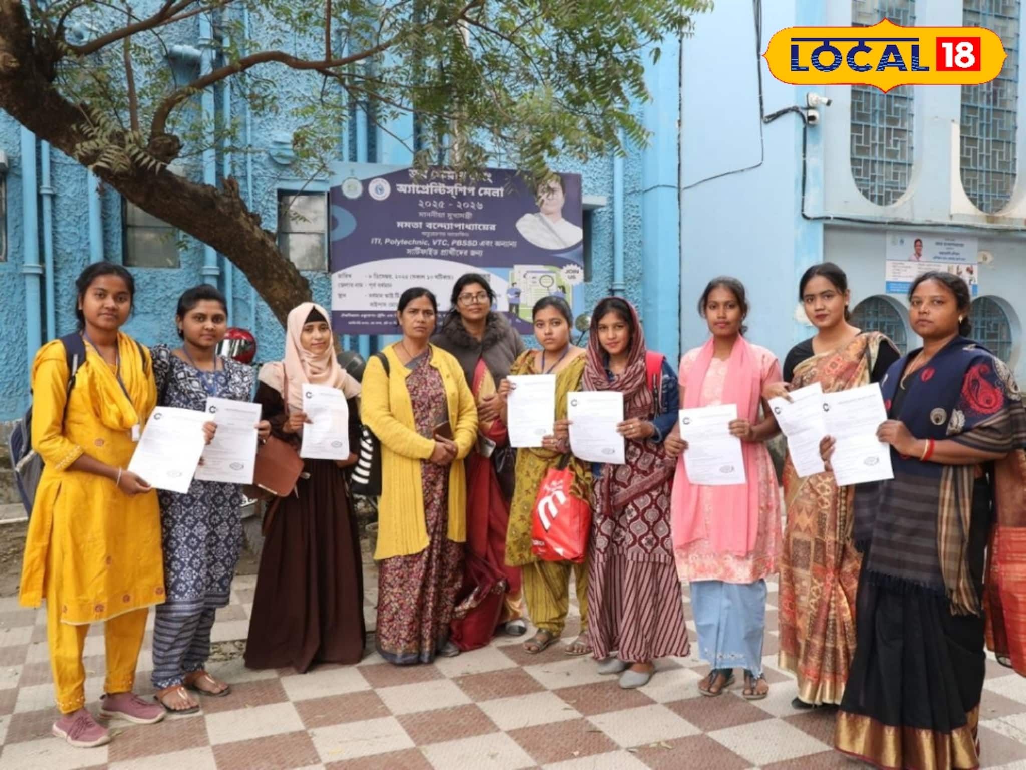 Career Counselling: ১৬টি কোম্পানির অংশগ্রহণ, বর্ধমানের চাকরি মেলা থেকে ৪৯টি অফার লেটার পেলেন প্রার্থীরা