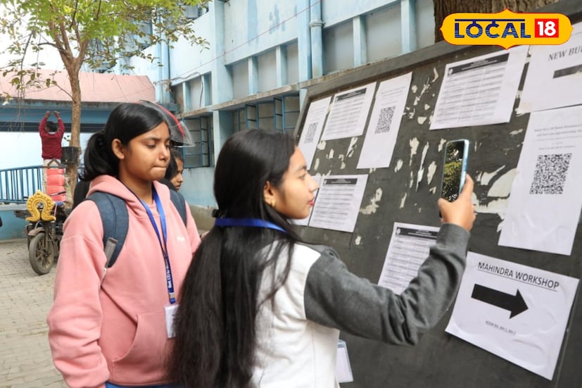 পশ্চিমবঙ্গ সরকারের টেকনিক্যাল এডুকেশন ট্রেনিং এবং স্কিল ডেভেলপমেন্ট ডিপার্টমেন্টের উদ্যোগে আয়োজিত জব ফেয়ার ও অ্যাপ্রেন্টিশিল্প মেলা ২০২৫ অনুষ্ঠিত হল বর্ধমানের সরকারি আইটিআই-তে।