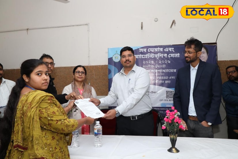 জেলা তথ্য ও সংস্কৃতি দফতরের আধিকারিক রামশংকর মণ্ডল জানিয়েছেন, মেলায় মোট ১৫৫ জন প্রার্থী অংশগ্রহণ করেছিলে।তাদের মধ্যে ৮৩ জন প্রার্থীকে বিভিন্ন কোম্পানি কর্তৃক নির্বাচিত/সংক্ষিপ্ত তালিকাভুক্ত করা হয়। ১৬টি কোম্পানি অনুষ্ঠানে অংশগ্রহণ করে।ইতিমধ্যে প্রার্থীদের মধ্যে ৪৯টি অফার লেটার বিতরণ করা হয়েছে।