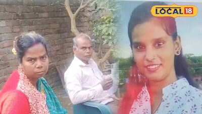 মালদহের মানিকচকে নিখোঁজ ছাত্রীর পরিবারের সদস্যরা