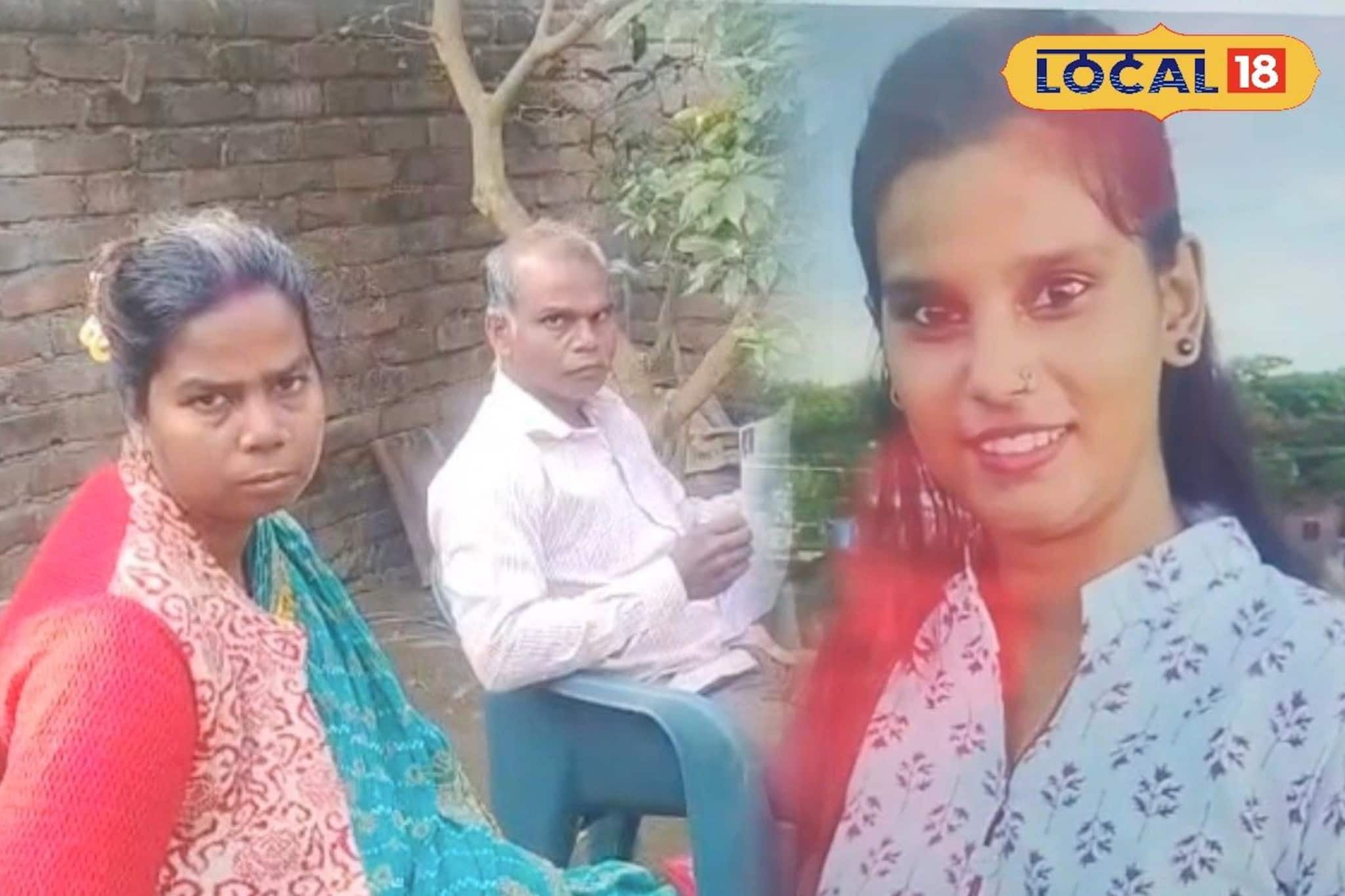 কলেজ যাওয়ার নাম করে বাড়ি থেকে বেরিয়ে রহস্যজনকভাবে নিখোঁজ ছাত্রী, চাঞ্চল্য মালদহে