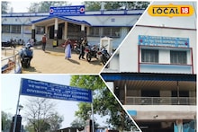 Indian Railway: রেলে চুক্তিভিত্তিক ডাক্তার নিয়োগ! আদ্রা ডিভিশনে স্বাস্থ্য ব্যবস্থায় বড় উদ্যোগ