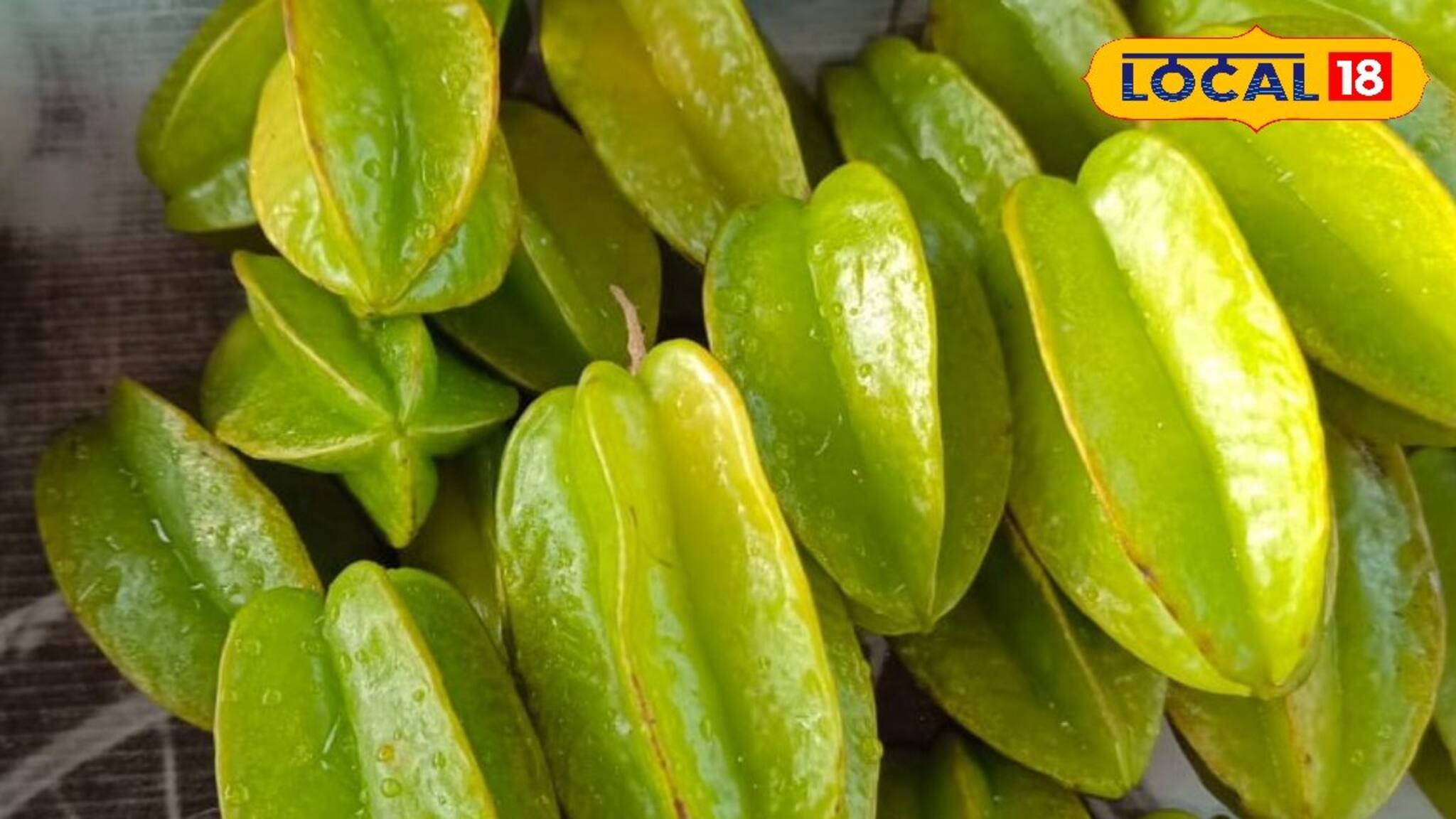 শীতের দুপুরে নুন-চিনি দিয়ে কামরাঙা খান, পালাবে কিডনির রোগ, ঝপঝপ কমবে ওজন