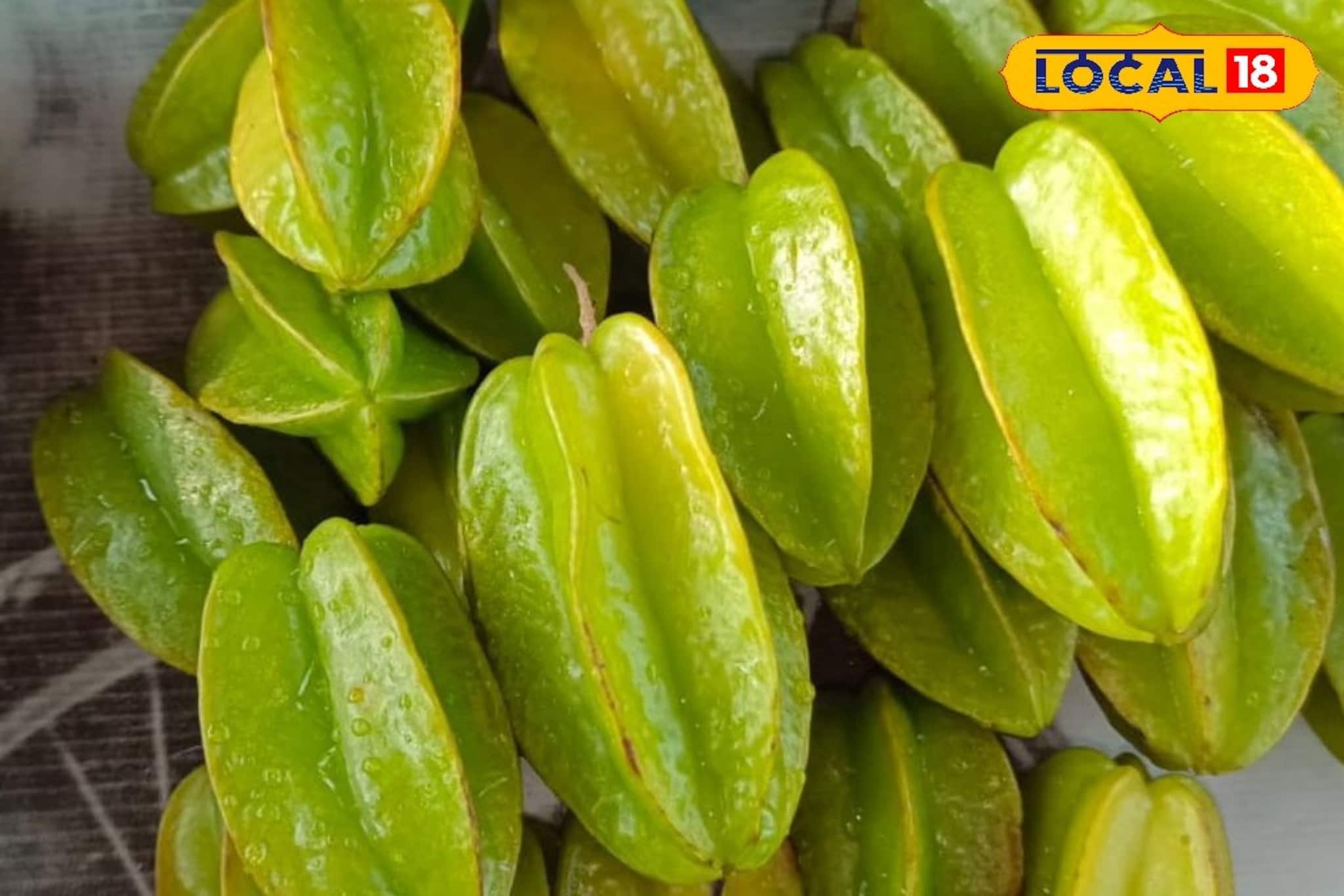 শীতের দুপুরে নুন-চিনি দিয়ে কামরাঙা খান, পালাবে কিডনির রোগ, ঝপঝপ কমবে ওজন শীতের দুপুরে নুন-চিনি দিয়ে কামরাঙা খান, পালাবে কিডনির রোগ, ঝপঝপ কমবে ওজন