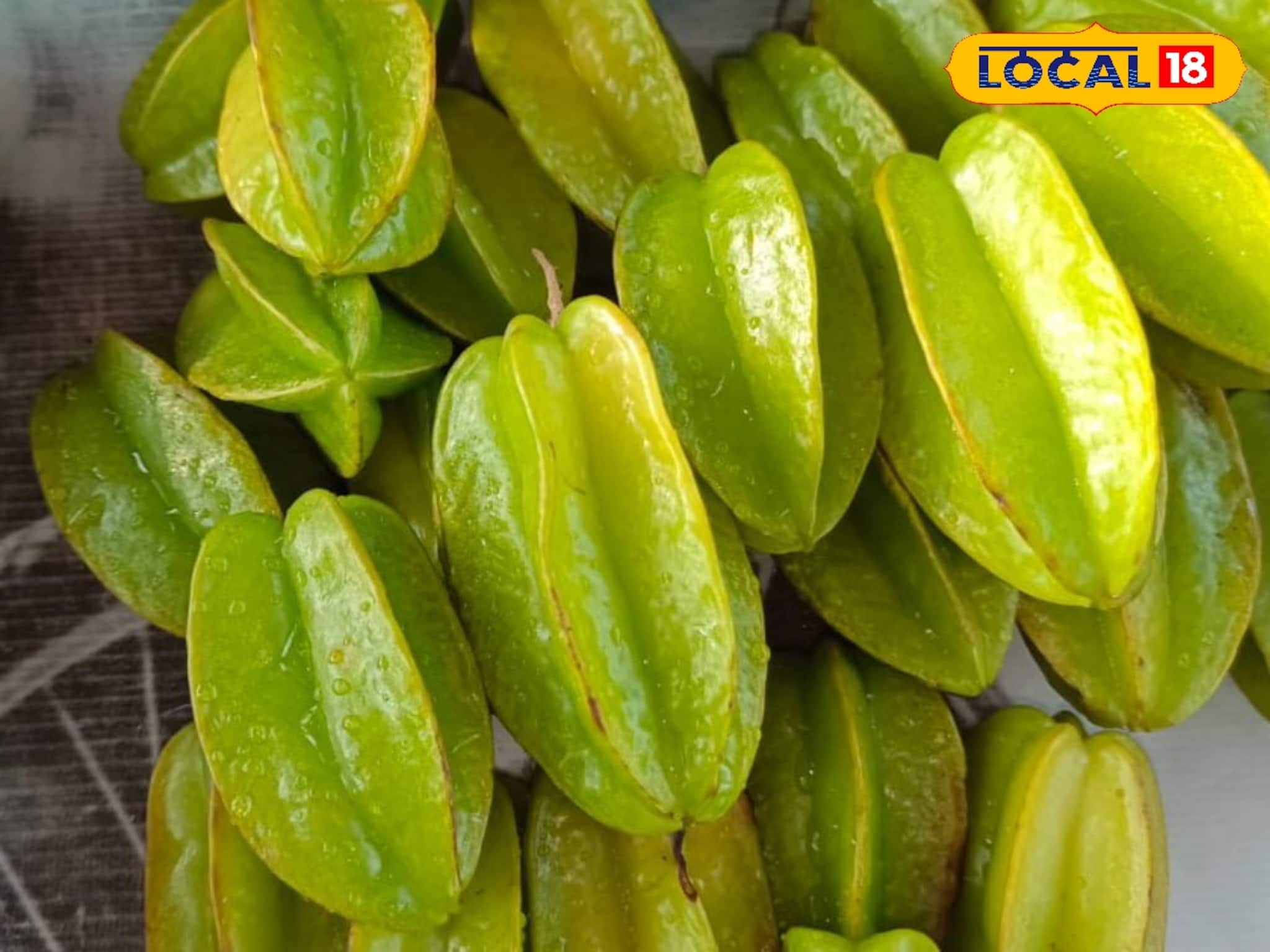 শীতের দুপুরে নুন-চিনি দিয়ে কামরাঙা খান, পালাবে কিডনির রোগ, ঝপঝপ কমবে ওজন শীতের দুপুরে নুন-চিনি দিয়ে কামরাঙা খান, পালাবে কিডনির রোগ, ঝপঝপ কমবে ওজন