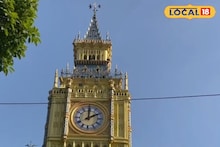 Jalpaiguri News: বহুদিন বন্ধ থাকার পর ফের চালু হল মালবাজারের ঐতিহ্যবাহী ঘড়ি