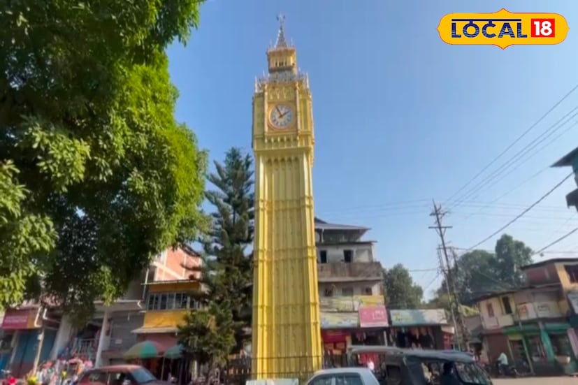 স্টেশন রোড থেকে দৈনিক বাজার বা হাউজিংয়ের পথে যাতায়াতকারী মানুষের কাছে ঘড়ি মোড় বরাবরই একটি গুরুত্বপূর্ণ ল্যান্ডমার্ক। একইসঙ্গে পর্যটক ও বাইরের জেলার মানুষদের কাছে এটি জনপ্রিয় সেলফি পয়েন্টও বটে! ২০১৭ সালে নিউটাউনের বিগ-বেন টাওয়ারের আদলে এর আধুনিক সংস্কার করা হয়েছিল, যা দেখতে তখন ভিড় জমেছিল শহরবাসী ও আগন্তুকদের।