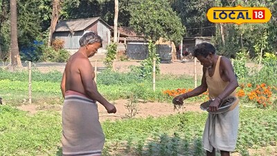 ফুলের গ্রাম