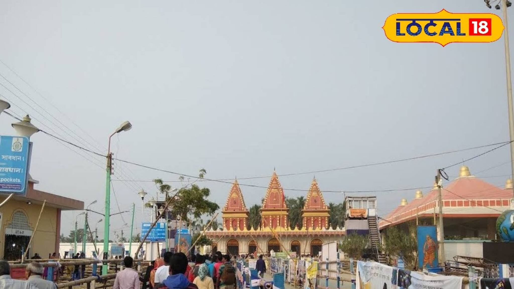 ৭৫% প্রস্তুতি সম্পন্ন, ভাঙন রুখে সাগর মেলায় নতুন স্নানঘাট তৈরির দৌড়