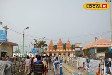 Gangasagar Mela 2026: ৭৫% প্রস্তুতি সম্পন্ন, ভাঙন রুখে সাগর মেলায় নতুন স্নানঘাট তৈরির দৌড়