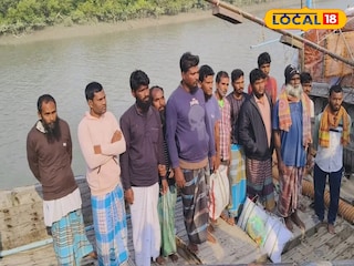 হস্তান্তরিত করা হচ্ছে মৎস্যজীবীদের হস্তান্তরিত করা হচ্ছে মৎস্যজীবীদের