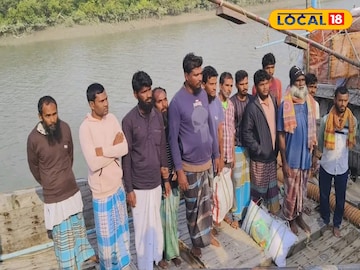হস্তান্তরিত করা হচ্ছে মৎস্যজীবীদের হস্তান্তরিত করা হচ্ছে মৎস্যজীবীদের