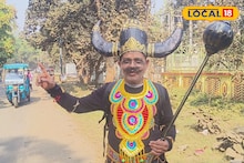 Birbhum News: হারিয়ে যাচ্ছে 'বহুরূপী'রা, বোলপুরের রাস্তায় ঘুরে ঘুরে অভিনব উদ্যোগ কর্ণাটকের শিল্পীর