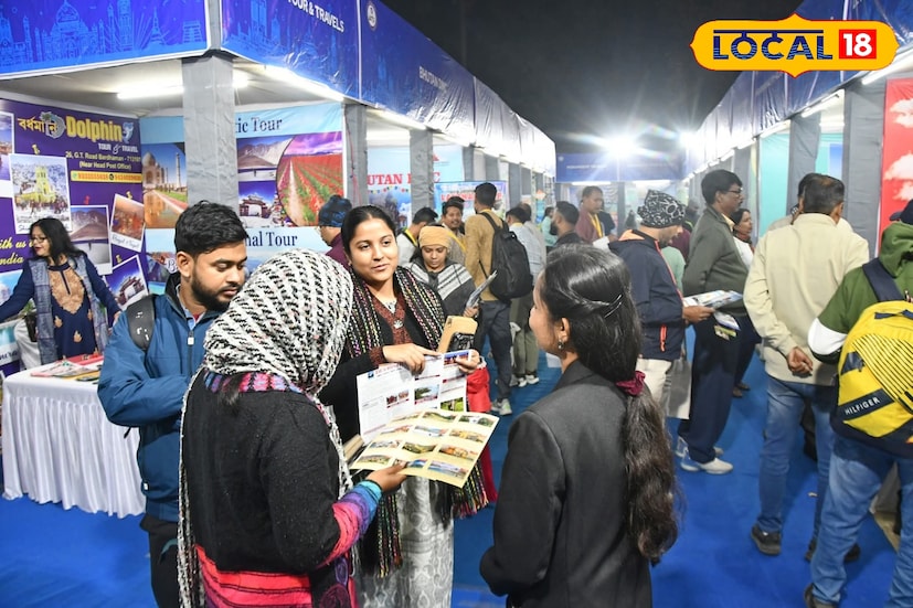 তারা এই প্রথম বার বর্ধমান জেলায় নিয়ে এসেছে এই পর্যটন মেলা। বর্ধমান টাউন হলের মাঠে, প্রতিদিন দুপুর ১২ টা থেকে রাত ৮ পর্যন্ত অনুষ্ঠিত চলছে এই মেলা। থাকছে ভারতবর্ষের বিভিন্ন প্রান্তের হোটেল মালিক, ট্যুর অপারেটর, ট্রাভেল এজেন্ট ও ব্যবসায়ীরা।