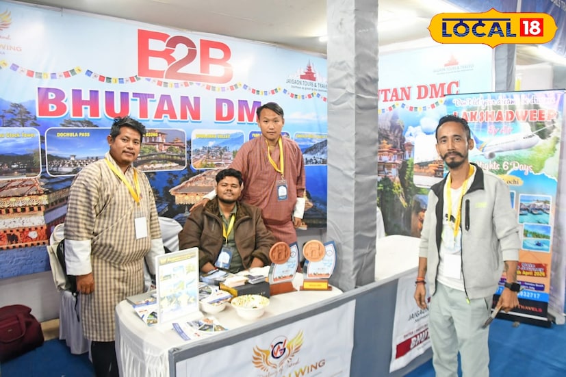 উদ্যোক্তারা বলেন, বর্ধমান পশ্চিমবঙ্গের একটি কমিউনিকেশন হাব। তাই এখানকার স্থানীয় ব্যবসায়ীরা যদি সংগঠিত হয়ে বর্ধমানকে একটি সুপরিচিত পর্যটন কেন্দ্র হিসাবে সকলের সামনে তুলে ধরতে পারেন, সেটা আমাদের বিরাট সাফল্যের হবে। এই মেলার উদ্দেশ্য মূলত বর্ধমান ও বর্ধমানবাসীকে সবদিক দিয়ে পর্যটন শিল্পের সঙ্গে জুড়ে দেওয়া। জেলাকে নিয়ে একটি ট্যুরিজম সার্কিট তৈরিরও চিন্তাভাবনা চলছে।