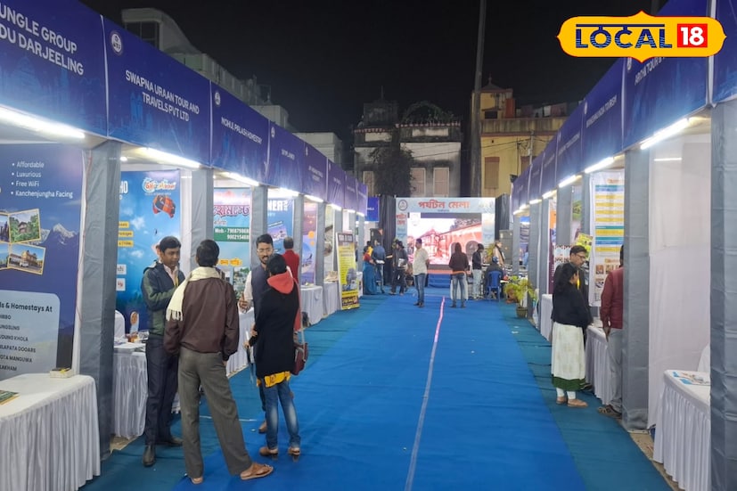 সংস্থার সহকারী সম্পাদক বলেন, মূলত বর্ধমান শহরকে কেন্দ্র করে এখানকার ভ্রমণার্থীদের নিয়ে এক মিলন মেলা গড়ে তোলাই তাদের প্রধান উদ্দেশ্য। এতে বর্ধমানবাসীর যে সুবিধা হবে, তা হল একই প্রাঙ্গনের মধ্যে তারা সহজেই পেয়ে যাবেন দেশীয় ও আন্তর্জাতিক ট্যুর সম্পর্কে যাবতীয় তথ্য। পাবেন তাদের পছন্দসই বাজেট।