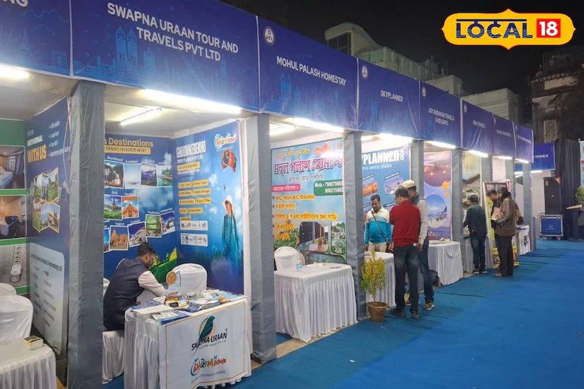 জেলার পর্যটন ব্যবসায়ী সুজন নন্দী বলেন, বর্ধমান শহর পশ্চিমবঙ্গের অন্যতম ঐতিহাসিক ও প্রাচীন শহর। এই মেলাতে একদিকে যেমন বর্ধমানের স্থানীয় পর্যটন ব্যবসায়ী অংশগ্রহণ করছেন, তেমনই কলকাতা, উত্তরবঙ্গ, আসাম, আন্দামান ও ভিন রাজ্য থেকেও বিভিন্ন পর্যটন ব্যবসায়ীরাও এসেছেন। এছাড়াও মেলা উপলক্ষে থাকছে বিশেষ ছাড় এবং আকর্ষণীয় উপহার। (ছবি ও তথ্য: সায়নী সরকার)