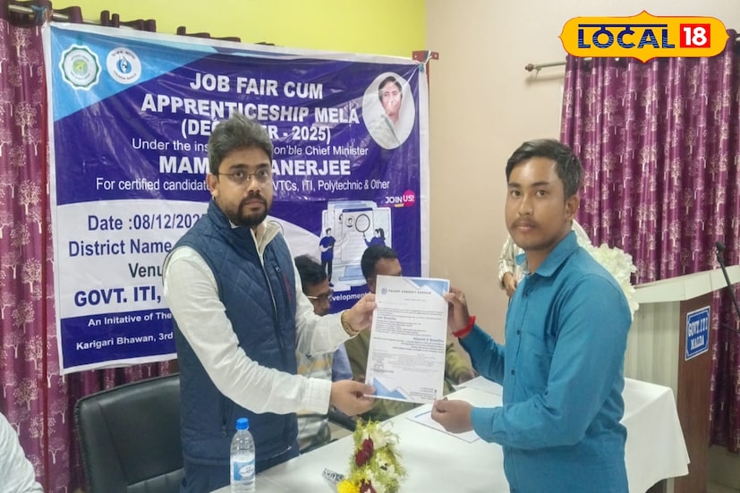 এদিন মোট ১০৩ জন চাকরি প্রার্থীদের হাতে নিয়োগের শংসাপত্র তুলে দেওয়া হয়। ইলেকট্রিশিয়ান, ফিটার, ওয়েল্ডার, প্লাম্বার, কম্পিউটার অপারেটর ও প্রোগ্রামিং অ্যাসিস্ট্যান্ট, ডিজেল মেকানিক, রেফ্রিজারেশন ও এয়ার কন্ডিশনিং ইত্যাদি কারিগরি ও প্রযুক্তিক বিভাগের চাকরিপ্রার্থীদের হাতে তুলে দেওয়া হয় নিয়োগপত্র।