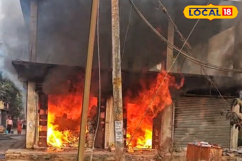 আবারও ভয়াবহ অগ্নিকাণ্ড। লক্ষ লক্ষ টাকার ক্ষয়ক্ষতি। ঘটনায় তীব্র আতঙ্ক গোটা এলাকা জুড়ে। আগুন নিয়ন্ত্রণে ঘটনাস্থলে পৌঁছায় দুটি দমকলের ইঞ্জিন। দীর্ঘক্ষণের প্রচেষ্টায় অবশেষে নিয়ন্ত্রণে আসে আগুন।ছবি ও তথ্য: মৈনাক দেবনাথ আবারও ভয়াবহ অগ্নিকাণ্ড। লক্ষ লক্ষ টাকার ক্ষয়ক্ষতি। ঘটনায় তীব্র আতঙ্ক গোটা এলাকা জুড়ে। আগুন নিয়ন্ত্রণে ঘটনাস্থলে পৌঁছায় দুটি দমকলের ইঞ্জিন। দীর্ঘক্ষণের প্রচেষ্টায় অবশেষে নিয়ন্ত্রণে আসে আগুন।ছবি ও তথ্য: মৈনাক দেবনাথ
