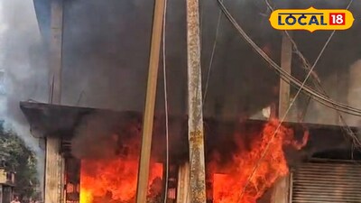 ভয়াবহ অগ্নিকাণ্ড পুড়ে ছাই সমস্ত কিছু