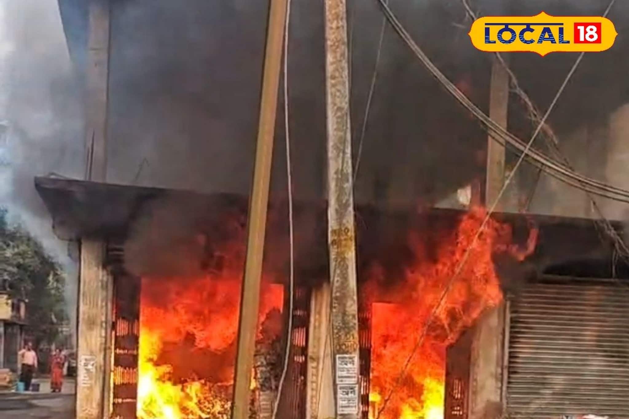 দাউদাউ করে জ্বলছে, চোখের সামনে সব খতম, লক্ষ-লক্ষ টাকার ক্ষতি, ভরদুপুরে অগ্নিগ্রাসে সব দাউদাউ করে জ্বলছে, চোখের সামনে সব খতম, লক্ষ-লক্ষ টাকার ক্ষতি, ভরদুপুরে অগ্নিগ্রাসে সব