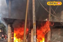 Massive Fire Breaks Out: দাউদাউ করে জ্বলছে, চোখের সামনে সব খতম, লক্ষ-লক্ষ টাকার ক্ষতি, ভরদুপুরে অগ্নিগ্রাসে সব