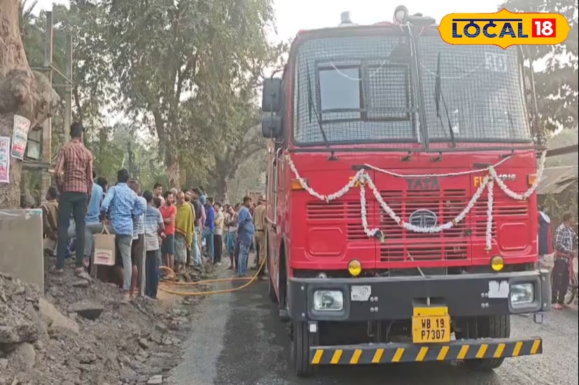 দমকল বিভাগে খবর দেওয়া হলে ঘটনাস্থলে পৌঁছায় দমকলের দুটি ইঞ্জিন, এরপর আগুন নিয়ন্ত্রণের জন্য লাগাতার চেষ্টা চালিয়ে যায়। অসংখ্য মানুষের জমায়েত হয় ঘটনাস্থলে।