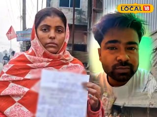 হরিশ্চন্দ্রপুর থানায় লিখিত অভিযোগ দায়ের মৃতের স্ত্রীর হরিশ্চন্দ্রপুর থানায় লিখিত অভিযোগ দায়ের মৃতের স্ত্রীর