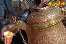 Kashmir Tea at Behrampore: চা তো নয় যেন অমৃত! কেশর থেকে আমন্ড-কাজু দিয়ে কাশ্মীরের চা স্বাদ এখন বহরমপুরে