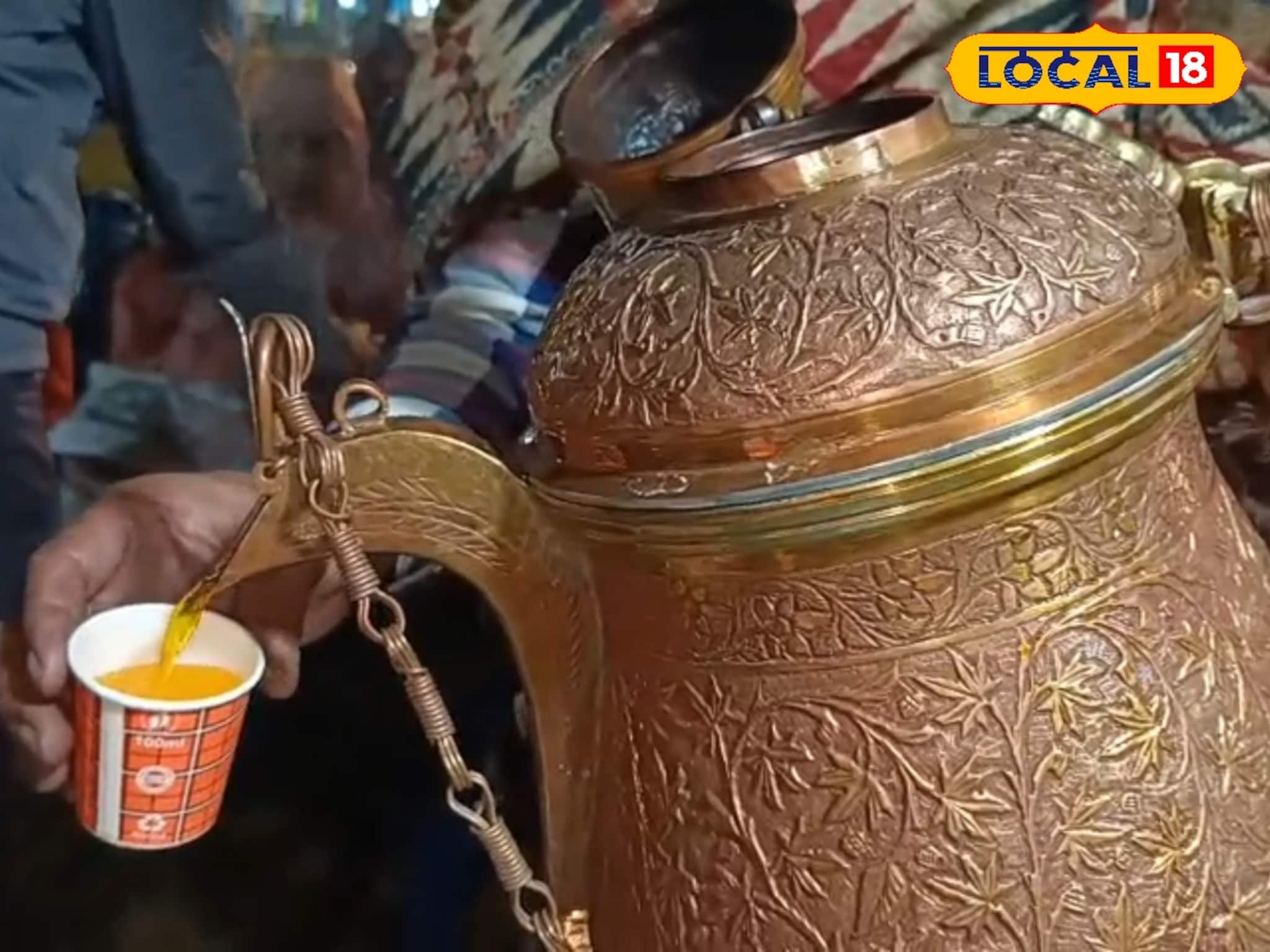 চা তো নয় যেন অমৃত! কেশর থেকে আমন্ড-কাজু দিয়ে কাশ্মীরের চা স্বাদ এখন বহরমপুরে