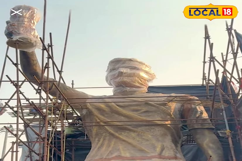 লেকটাউনে শ্রীভূমির মুখ হিসেবে পরিচিত রাজ্যের মন্ত্রী সুজিত বসুর এই উদ্যোগ এর ফলে গিনেস বুক অফ ওয়ার্ল্ড রেকর্ডে নাম উঠতে পারে বলেও মনে করছেন অনেকেই। কারণ এত বড় মেসির মূর্তি বিশ্বে আর নেই বলেই জানা যায়। তাই অপেক্ষা আর মাত্র কিছুদিনের। তারপরই কলকাতার মুখটে জুড়বে আরও একটি পালক