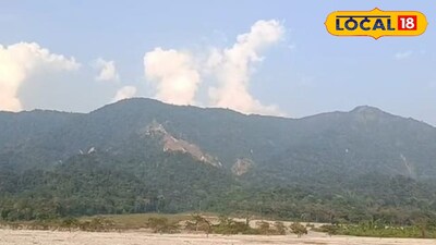 মহাকাল পাহাড়