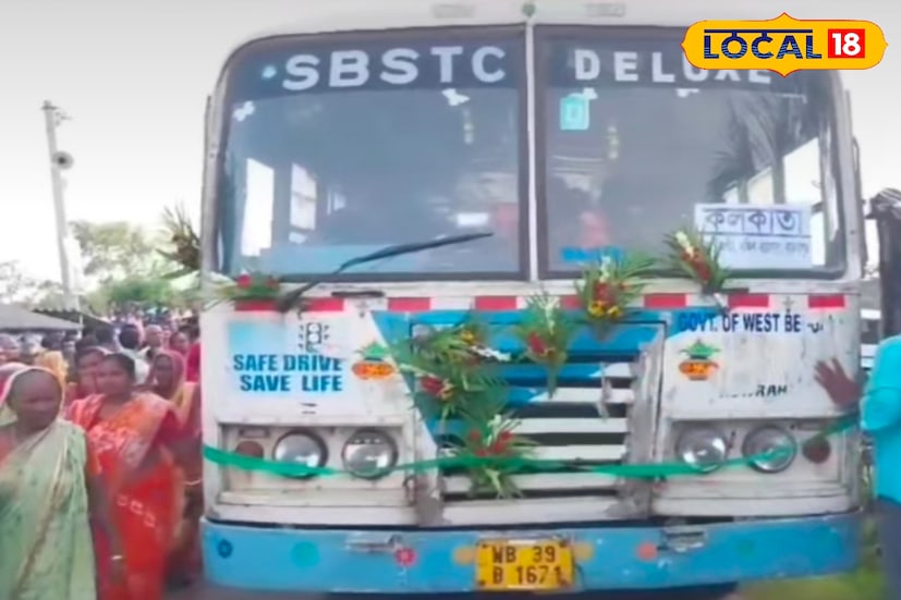 বড়দিনের আগে বড় উপহার পেল সুন্দরবনবাসী। দক্ষিণ ২৪ পরগনা জেলার সুন্দরবনের প্রত্যন্ত এলাকা মইপিট। আর এই মইপিট এলাকা থেকে শুরু হলো কলকাতা গামী বাস পরিষেবা। কলকাতার ধর্মতলা থেকে মহিপির পর্যন্ত বাস পরিষেবা চালু হলো। আর এই বাস পরিষেবা চালু হওয়াতে খুশি পর্যটক থেকে সুন্দর বনবাসী।(ছবি ও তথ্য সুমন সাহা)