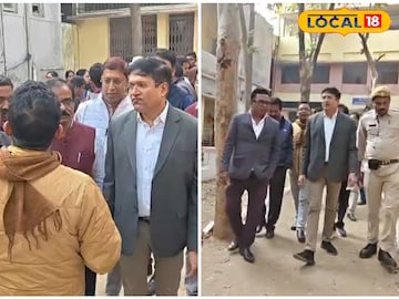 উচ্চমাধ্যমিক