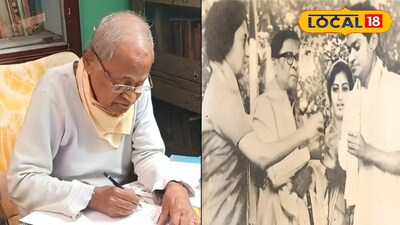 শান্তিপদ নন্দ 