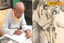 East Medinipur News: ইন্দিরা গান্ধী দেন ডিগ্রি লাভ! ৮৬ বছরেও মন্দির স্থাপত্য নিয়ে নতুন গবেষণা শান্তিপদ নন্দ!