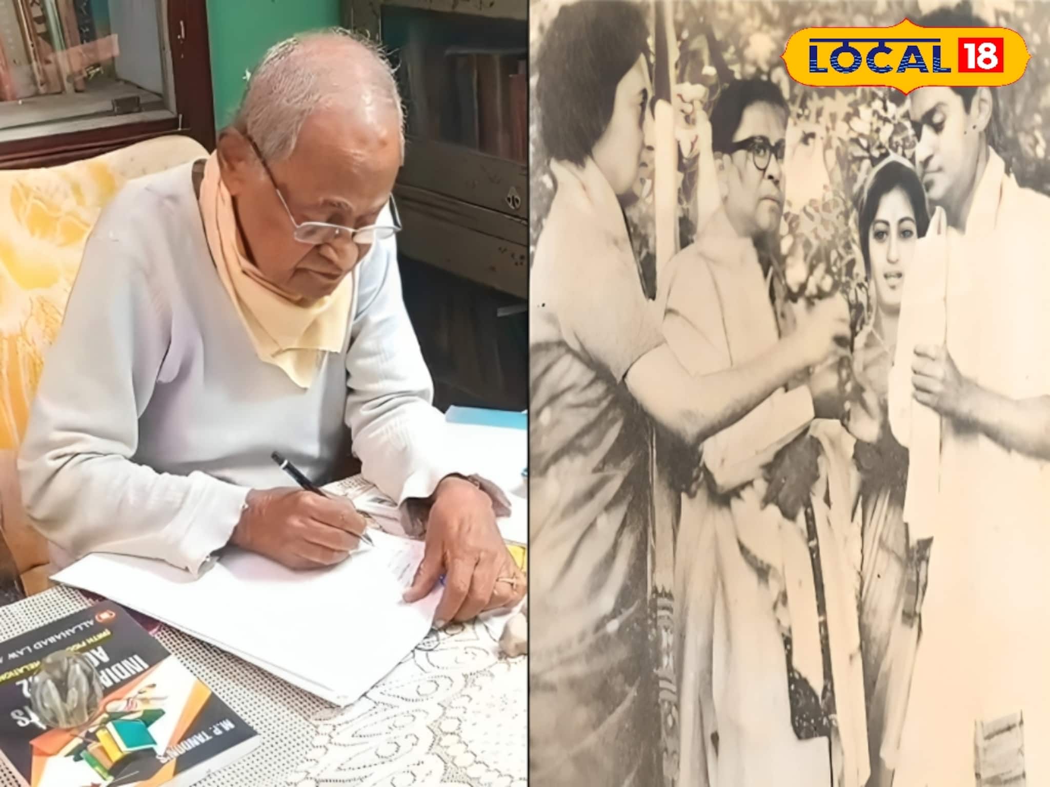 ৮৬ বছরেও মন্দির স্থাপত্য নিয়ে নতুন গবেষণা শান্তিপদ নন্দ! ৮৬ বছরেও মন্দির স্থাপত্য নিয়ে নতুন গবেষণা শান্তিপদ নন্দ!